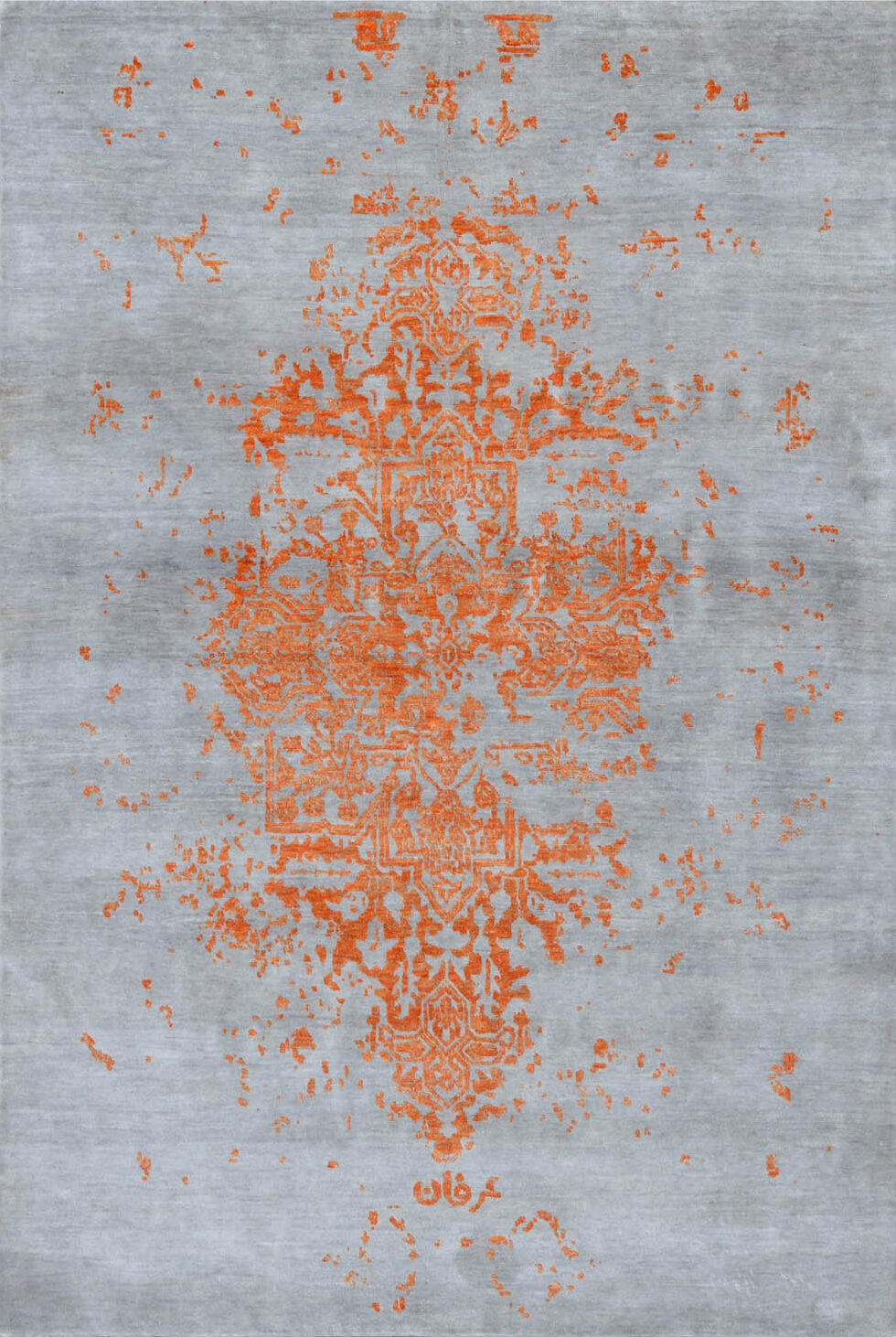 SYMMETRIC ROOTS 240x170